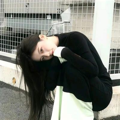 没礼貌